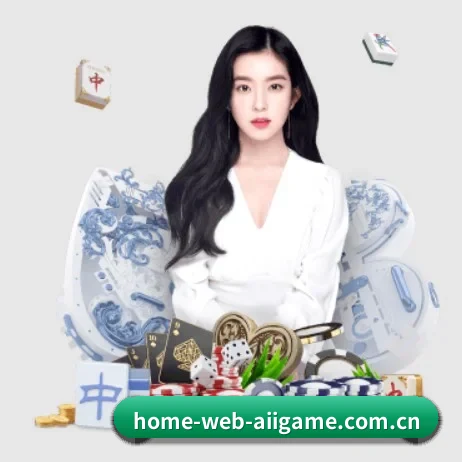 home-web-aiigame.com.cn的方向 - 长期内容价值积累 - ayx